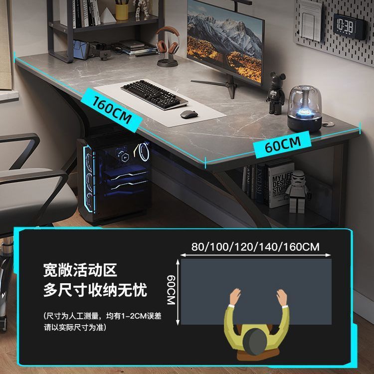 电脑桌家用台式网红电竞桌出租屋桌子工作台简约办公桌学习桌书桌|undefined