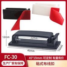 FC-30ճʽžA̶ 늾W̾ ͸{zۊA