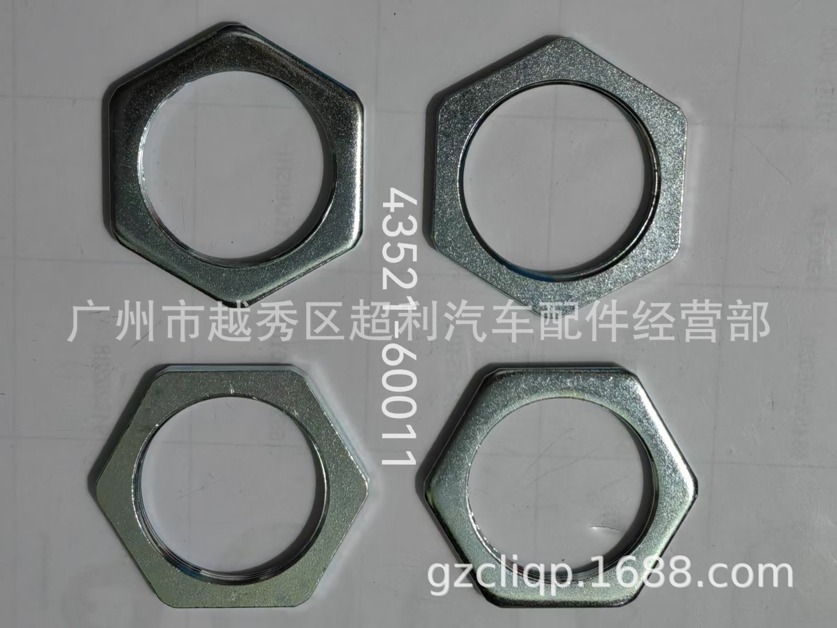 Suitable for 43521-60011 Lc80 Fzj80 Fzj100 Front Wheel Nut 4-Piece Set