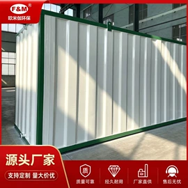 过滤器;污水处理设备;沉淀池