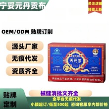 ����Ԫ��ؕ����Ԫ���S�ή��w�����ʲ�t�����z���wܛ�z�ҹٷ���Ş