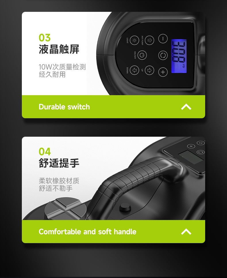 New electric hydraulic 0kg top car off-road vehicle 12V multifunctional air pump car electric wrench SUV