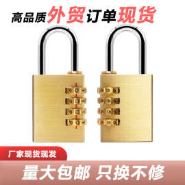 凯裕工厂 全铜拉丝纯黄铜密码锁 柜子箱包健身房景区防盗密码挂锁