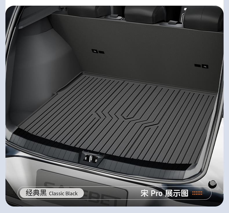 BYD Sea Lion 05 06 Seal Seagull Dolphin Han L Qin PLUS Yuan UP Tang L Song Colorful TPE Trunk Mat
