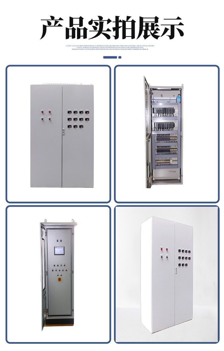 u=286545165,755128902&fm=1