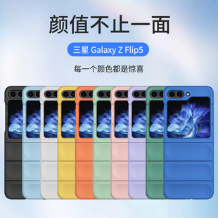 �m������Galaxy  Z Flip6/5 �¿�ins�LPC�ö��w�к��s��ɫ�֙C��
