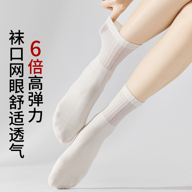 Nuevo diseño original de calcetines Zhuangyu para hombres de color sólido universal ligero boca baja calcetines de barco corto de la calle de la moda otoño