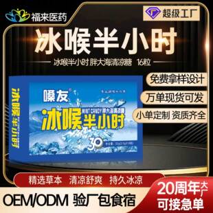 �F؛��������С�r�ִ������16���b��ˬ���ǽ̎���ɤ���������