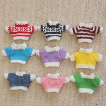 衣服适用拉布布西高地狗狗挂饰小毛衣小棉花娃娃服饰配件批发玩偶