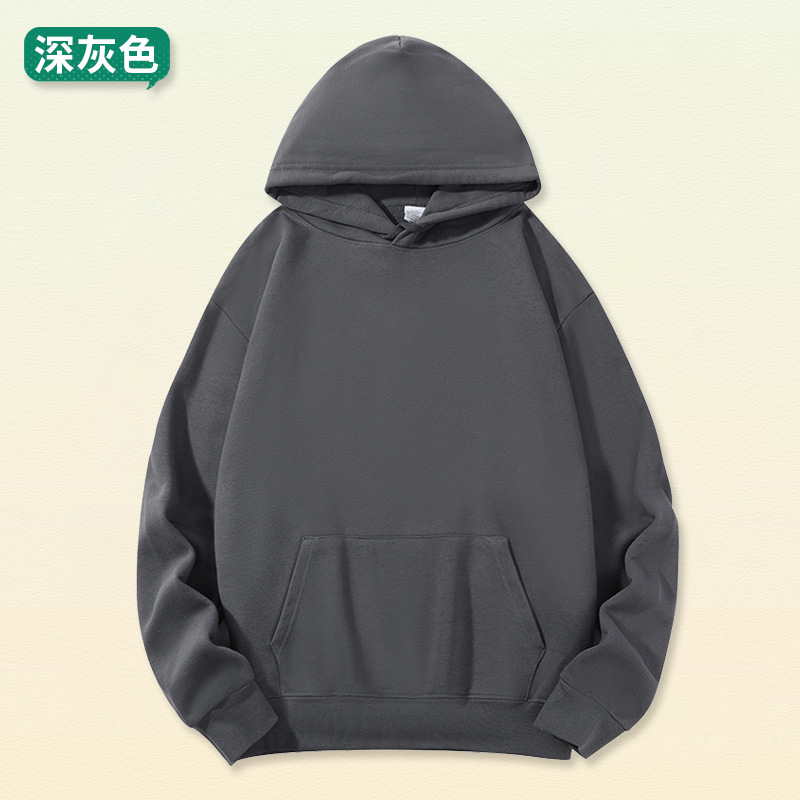 Hombres pesado engrosada suéter con capucha nuevo color sólido algodón suelto ameikaji HOODIE abrigo otoño capucha