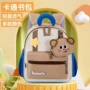 儿童轻便男孩新款书包
