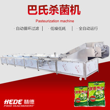 ���a�S�� �L��ʽ���^�����C �͜��S�ҹ��^�����O���ԄӰ��Ϛ����C