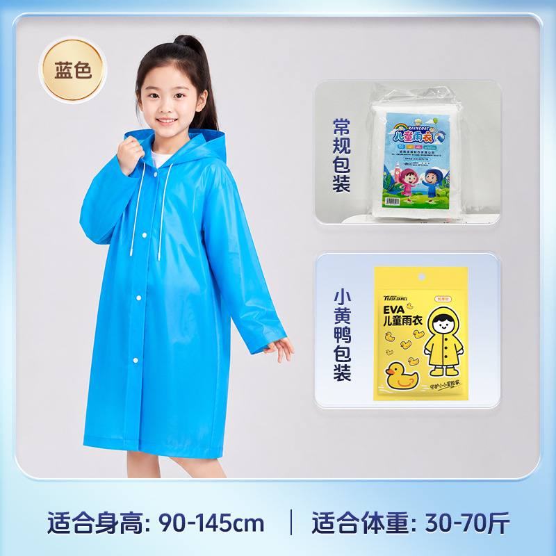 Impermeable de Una Pieza para Adultos de EVA Reutilizable para Senderismo y Ciclismo image 18
