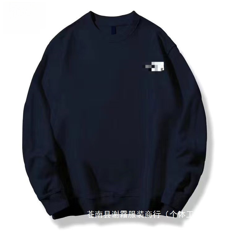 North brand autumn and winter new collection: round-neck sweatshirts, loose and casual tops for couples, fashionable long-sleeved shirts, wholesale available