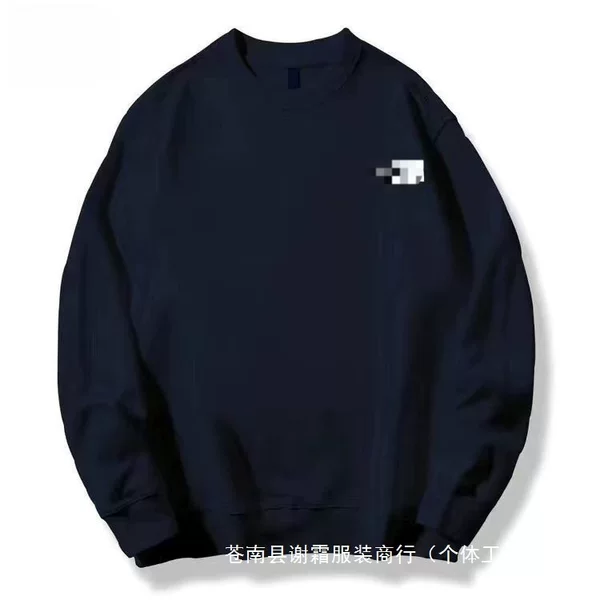 North brand autumn and winter new collection: round-neck sweatshirts, loose and casual tops for couples, fashionable long-sleeved shirts, wholesale available