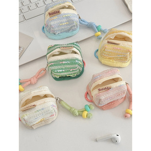 Cute and Portable, Suitable for Apple Wireless Bluetooth Headset Protective Cover Storage Soft Cloth Case
