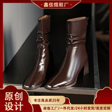 5598-6 màu nâu đỏ