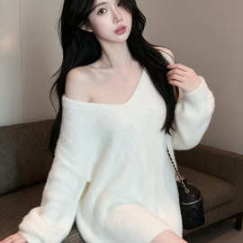 Lukira 绵柔云朵 纯色兔毛软糯毛衣针织衫女秋冬宽松慵懒风上衣