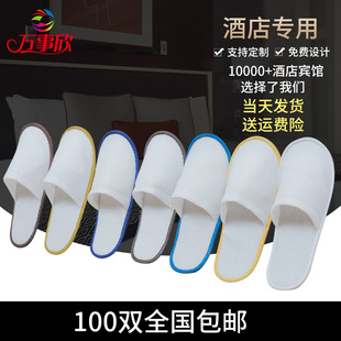 100�p�Ƶ��e�^һ������Ь�ӼҴ��ͼ������μӺ��������Ժ��Ь��