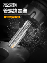 Ӣ�ƹ�����˿׶G 1/8 1/4 1/2 3/4 ˿��������ͷ2��3��4��6��1��