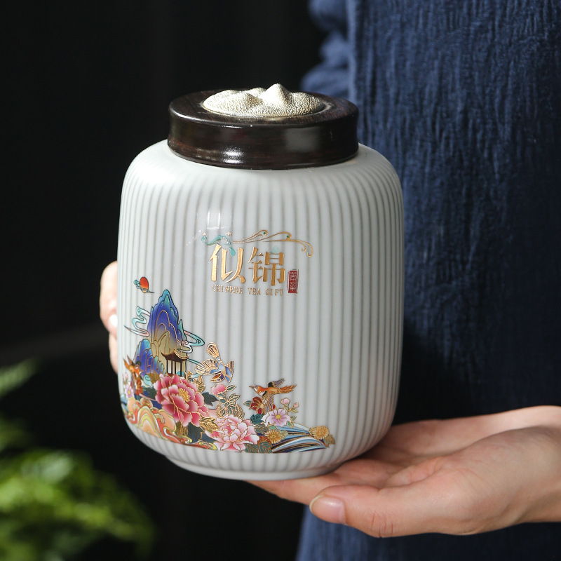 陶瓷茶叶罐包装盒防潮双罐半斤装通用茶叶高档密封罐茶具茶叶礼盒