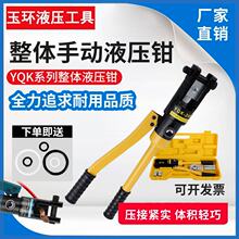 ?yyo?yyo��h�ք�Һ���Q�~�X��YQK-70/120/240/300��y늹���|