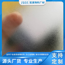 ���տs140G��ճ��ĥɰ3C���a܇�²����F������PVC film�ͺ�oĤ