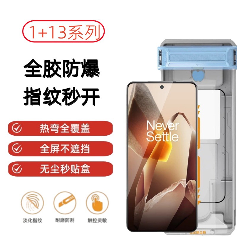 1+13.jpg
