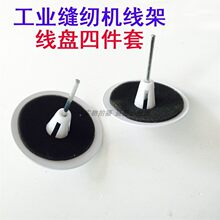 ���I�p�x�C���ܾ��P� ͨ�þ��ܾ��P� ���P�U�� ������ �����ܵ�