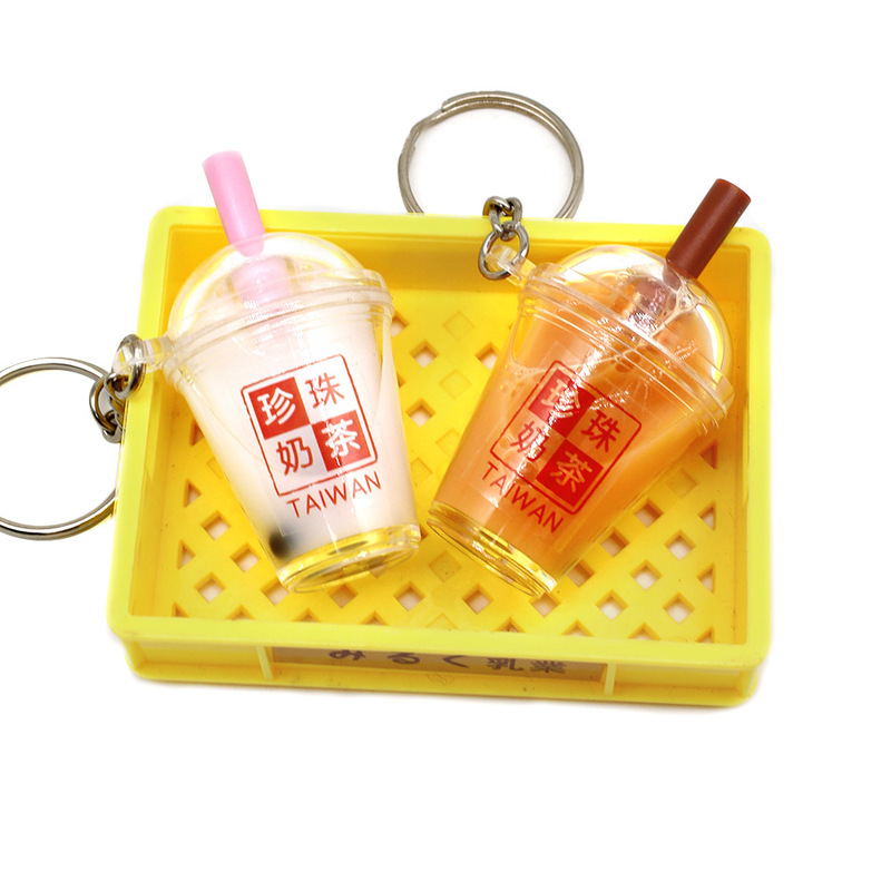 Micro Beverage Pearl Milk Tea Key Ring Creative Simulation Oil Pearl Milk Tea Cup Hanging Doll Machine Contents Micro Beverage Pearl Milk Tea Key Ring Creative Simulation Oil Pearl Milk Tea Cup Hanging Doll Machine Contents