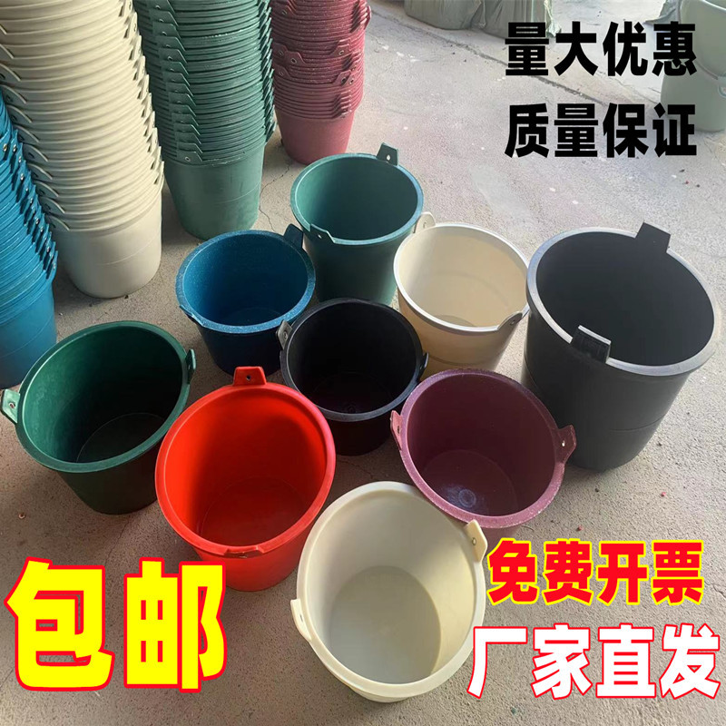灰桶 泥桶 牛筋桶 泥砂浆桶耐摔水泥桶加厚塑料桶建筑装修福建桶
