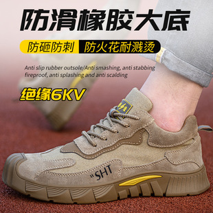 �ڱ�Ь�п�ʿ䓰��^���ҷ��̴����ع���Ь늺�Ь��ĥ����Ь��ȫЬ