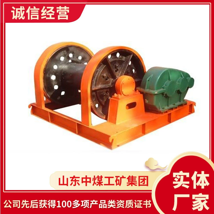 Цена прямых продаж буровой лебедки JZ-10/600, характеристики модели буровой лебедки, буровая лебедка.