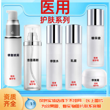 ���t��13��ȣ����F���Ä���Ĥ�߶�����Ժ���Â��ڷ����o�wƷ