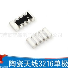 3216 2.4GHz �NƬ�{���쾀 ���ܴ����{�����C�{�����䌣��