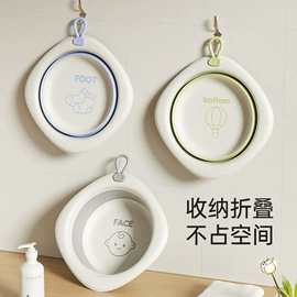 儿童座便器;婴儿浴盆;儿童餐椅