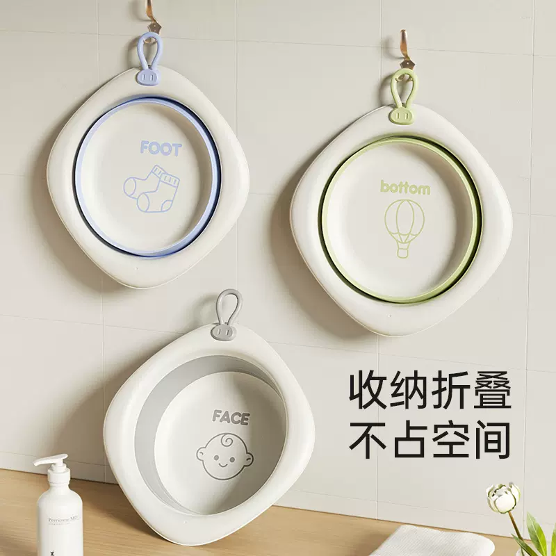 厂家批发婴儿折叠脸盆家用便携式宝宝洗脸盆儿童卡通收纳塑料盆子