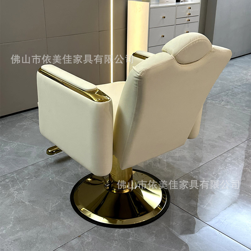 Red tide tienda de peluquería silla salón de peluquería especial permeado asiento rotativo elevable silla de corte de pelo taburete