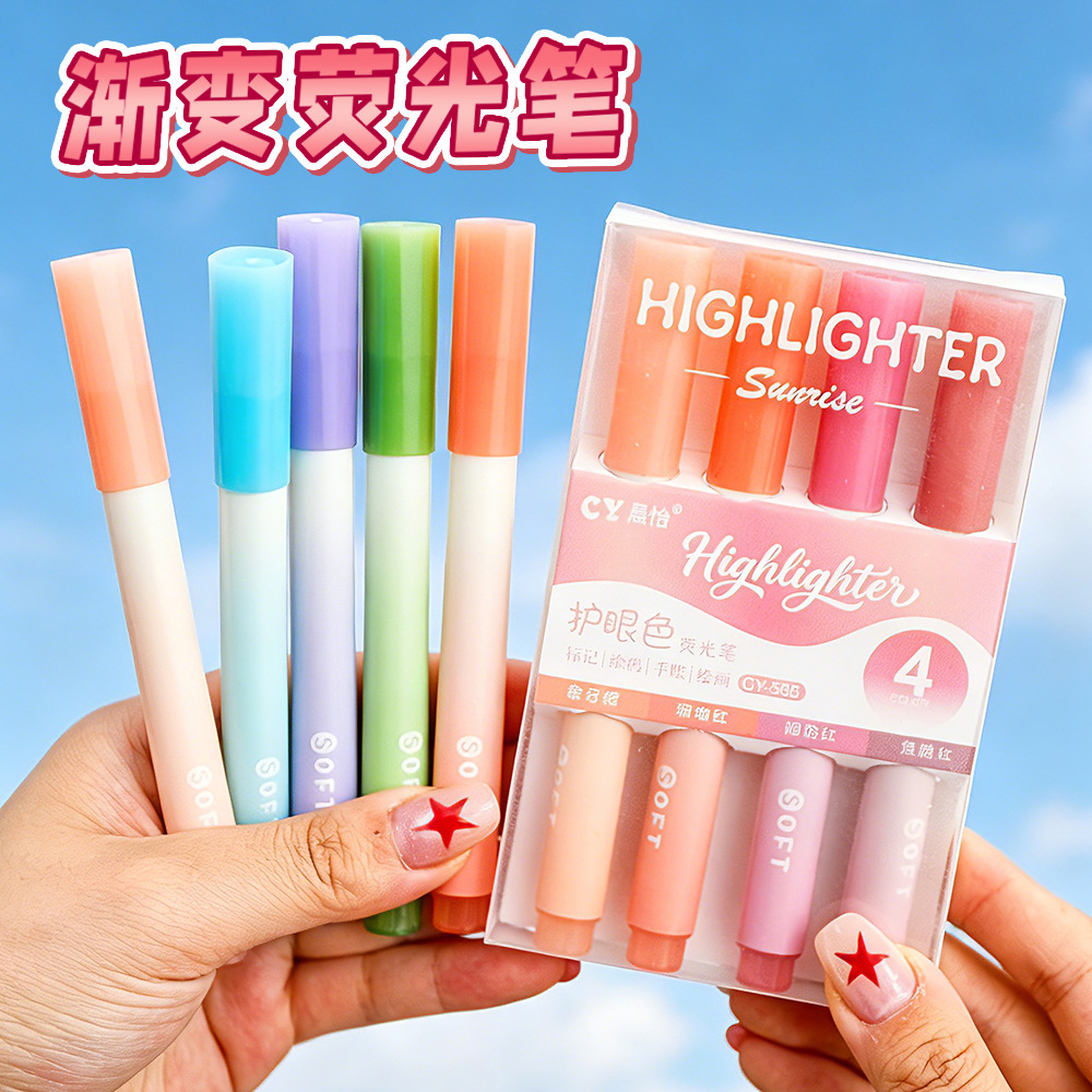 Gradiente protección para los ojos resaltador de cabeza oblicua estudiante cuenta de mano en caja pluma de color marcado de alto valor de color marca clave pluma de marcado image 3