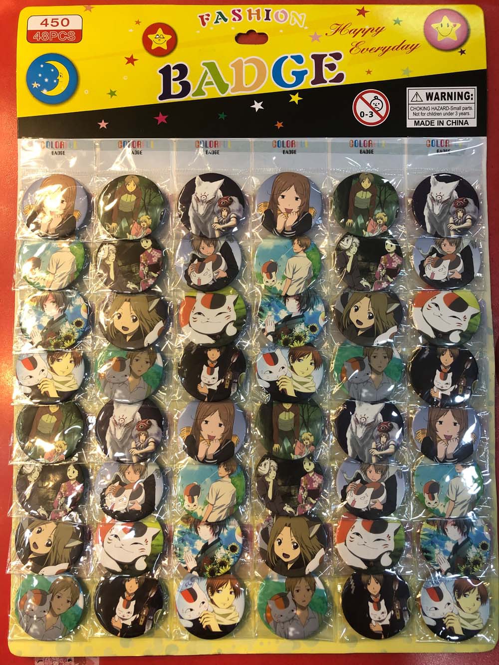 Xia Mu 친구 계정