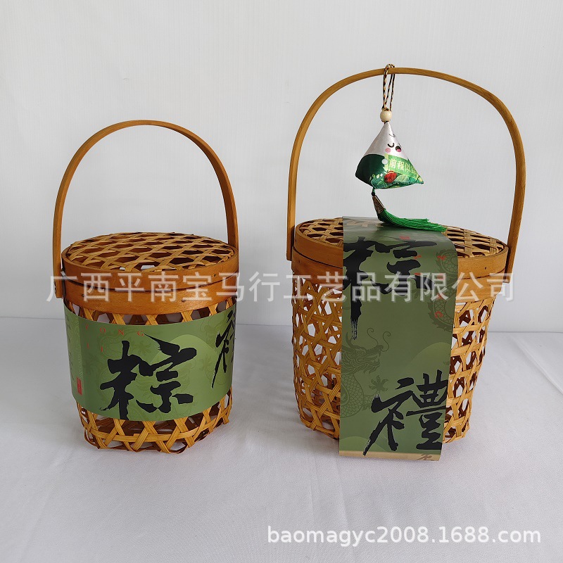 厂家中秋月饼礼品篮竹篓竹编包装盒茶叶桶礼盒鸡蛋竹篮提手伴手礼