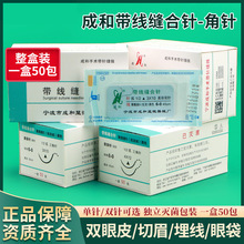 �ɺ͎�ᘿp�Ͼ����p��Ƥ�����t������������g�������Ԏ����p���