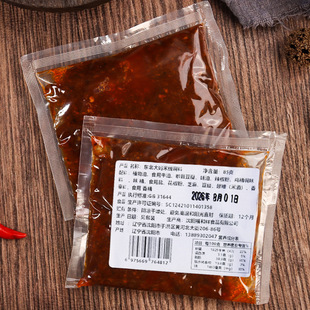 �|�����׾��ϰ�85g��側��b���������ð����u����������u