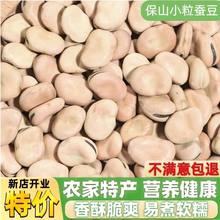 �¶����Q����ƤС�Q������r����Ʒ�N���Q���׺�����؛500g����b