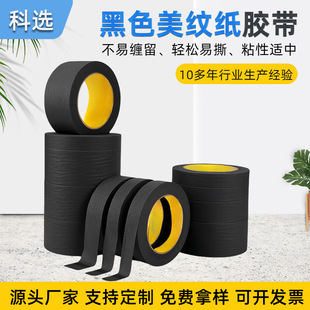 ���y���z����ɫ�͜��Ժ� �����ڱ��z���o���z �ͻ��W�Ժ� �o���z