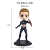 Captain America (Face) -Bags