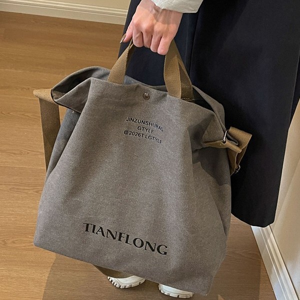 Canvas Crossbody Bag, Women's Handbag, Commuter Bag, Women's Travel Bag, Portable Bag, Large Capacity Work Bag Canvas Crossbody Bag, Women's Handbag, Commuter Bag, Women's Travel Bag, Portable Bag, Large Capacity Work Bag