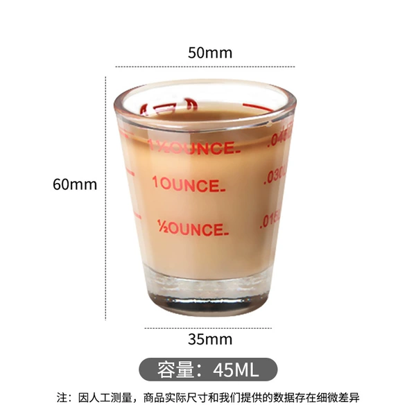 Red, 45 ml