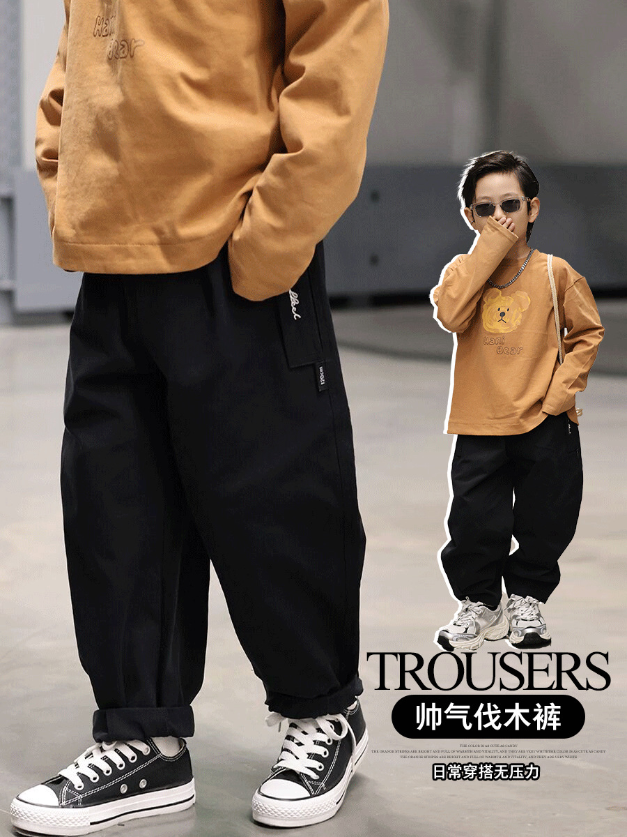 Японские детские осенние цветные штаны для мальчиков, подходит для подростков