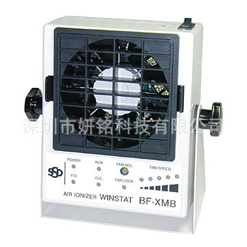 日本SSD原装西西蒂BF-X2MB离子风机现货含税包邮